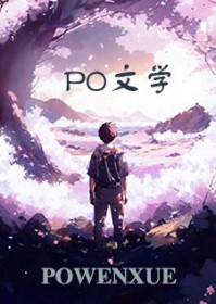 我的风筝自己扎